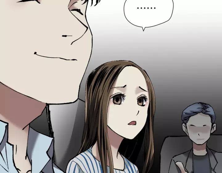 第32话 灵石68