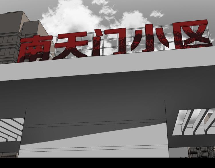 第7话 猫的报恩（2）36