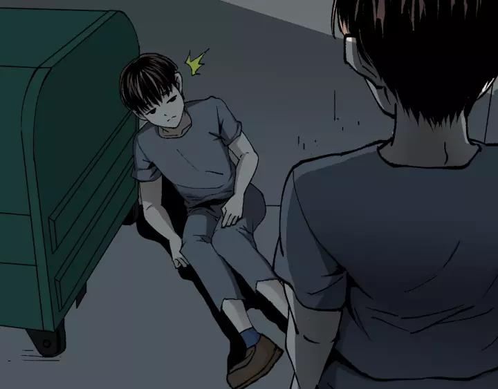 第48话 试错人 一201