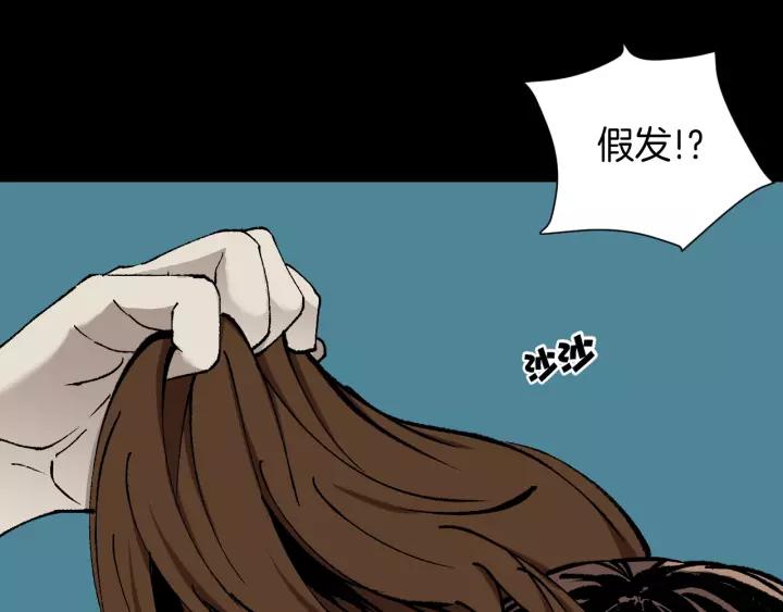 第48话 试错人 一224