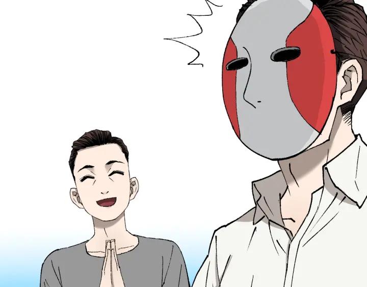 第37话 砍价114