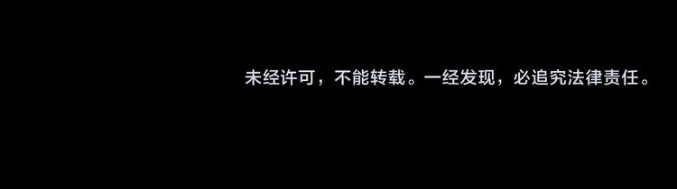 第21话 门后的邻居270