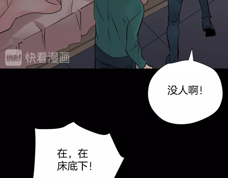 第18话 久别重逢71