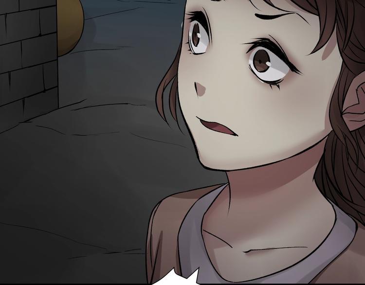 第19话 恐怖外卖210
