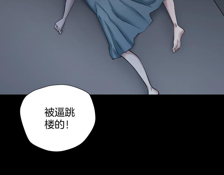 第23话 7天退货36