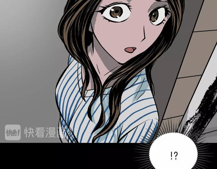 第7话 猫的报恩（2）145