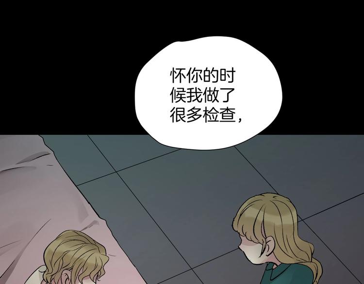 第18话 久别重逢91