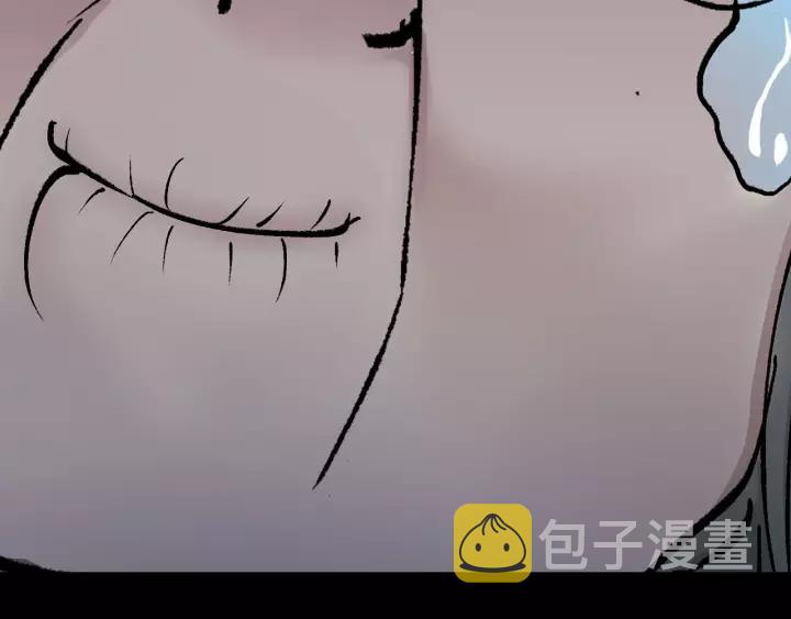 第34话 未接来电122