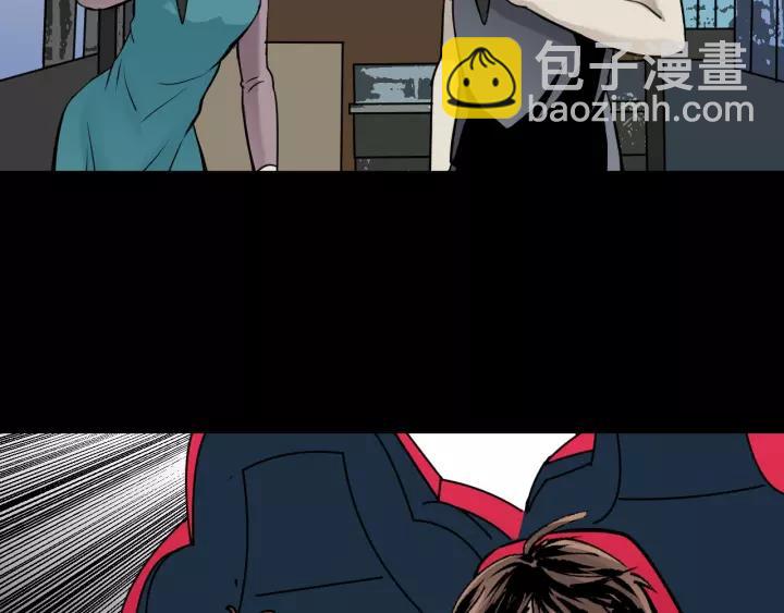 第48话 试错人 一170