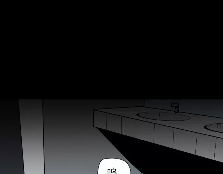 第49话 试错人 二145