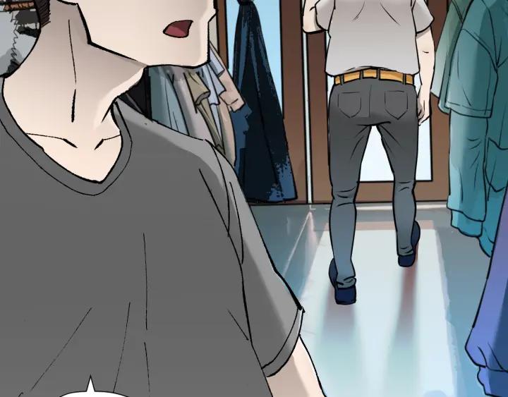 第37话 砍价84