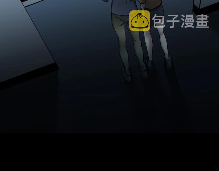 第27话 不要打开那扇门40