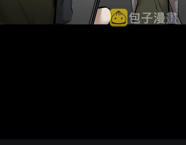 第29话 你拍到我了77