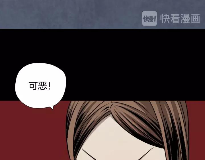 第53话 试错人 六11