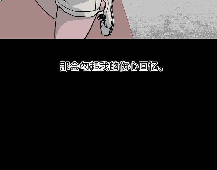 第6话 猫的报恩（1）21