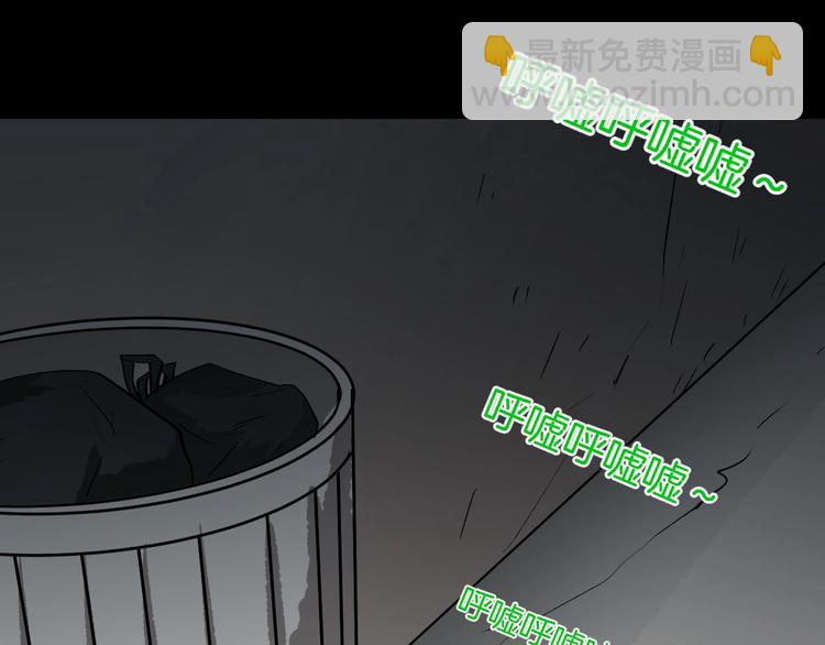 第15话 丢失的手机114