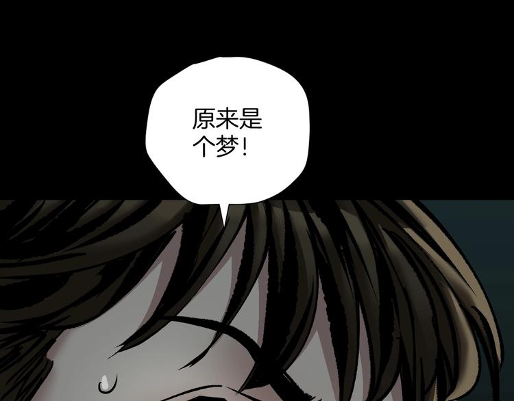 第29话 你拍到我了144