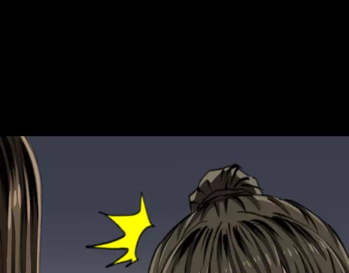 第32话 灵石121