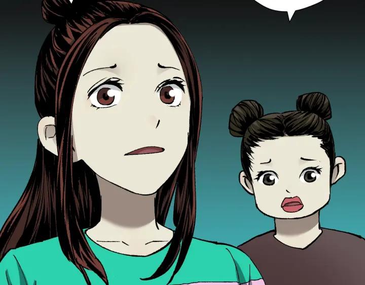 第44话 四个怪人98