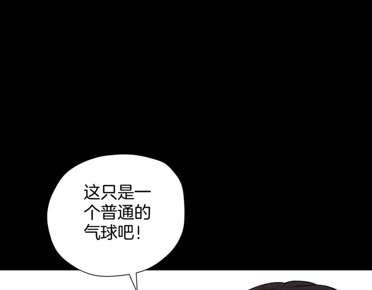 第20话 借胃57