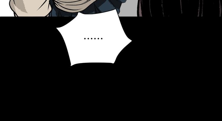 第13话 精算师（1）11