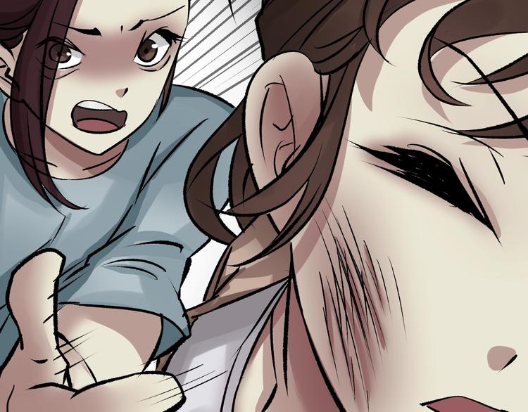 第19话 恐怖外卖145