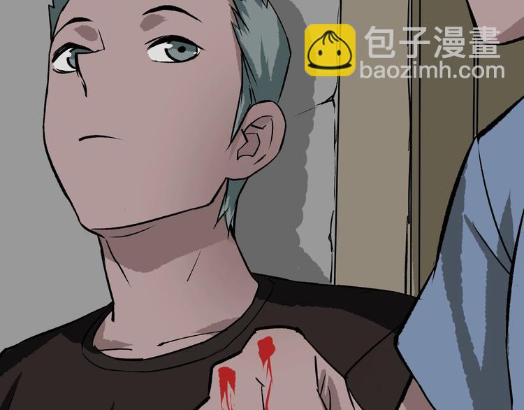 第13话 精算师（1）163