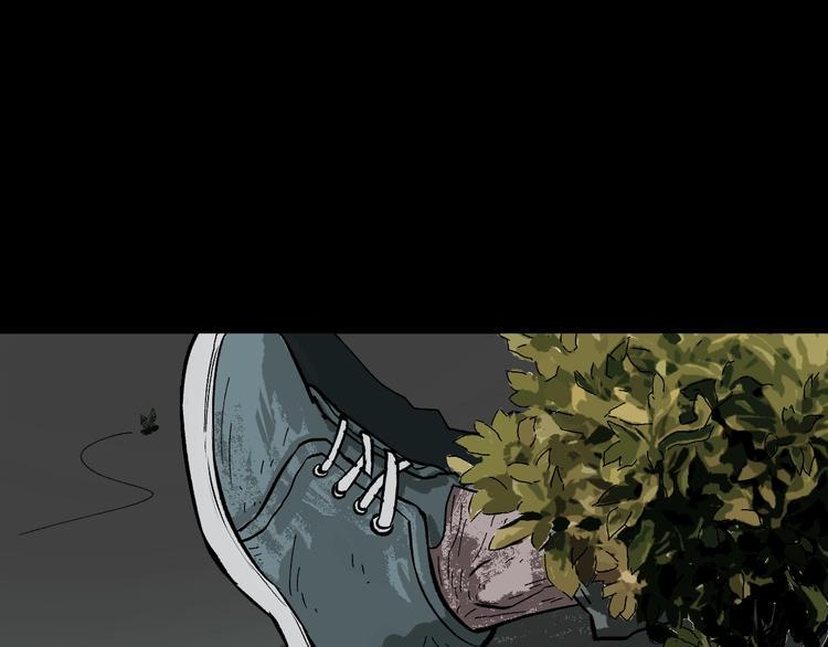 序章 脑洞大开的惊悚单元剧4