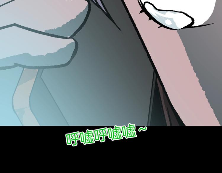 第15话 丢失的手机178