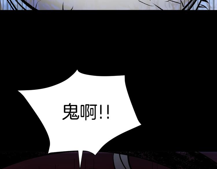 第17话 化妆160