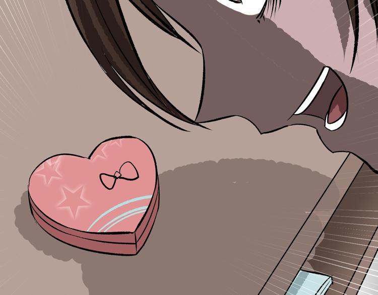 第16话 私密情人79