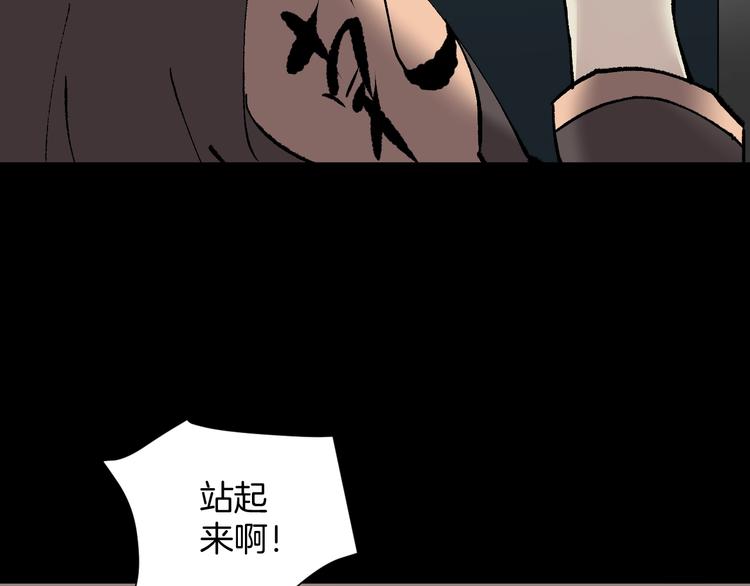 第30话 cosplay163