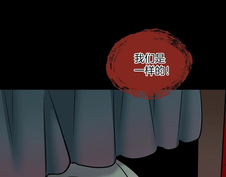 第23话 7天退货152