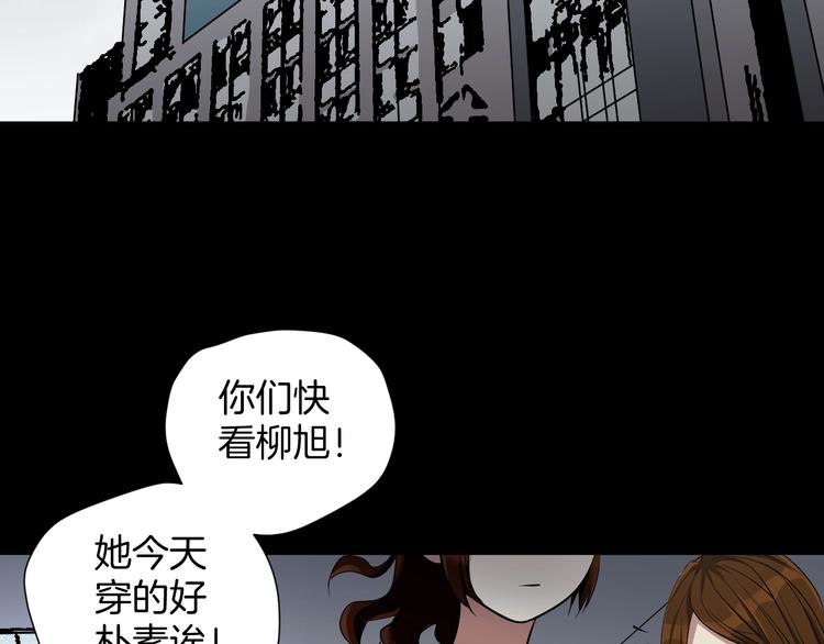 第23话 7天退货196