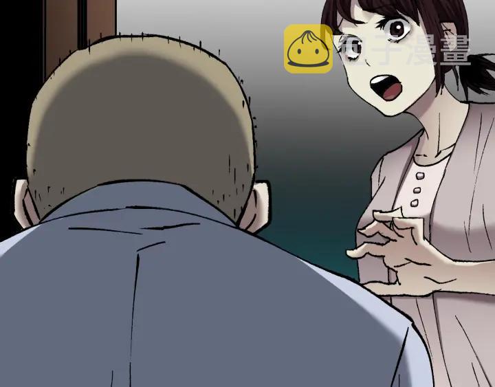 第36话 儿时的玩具101