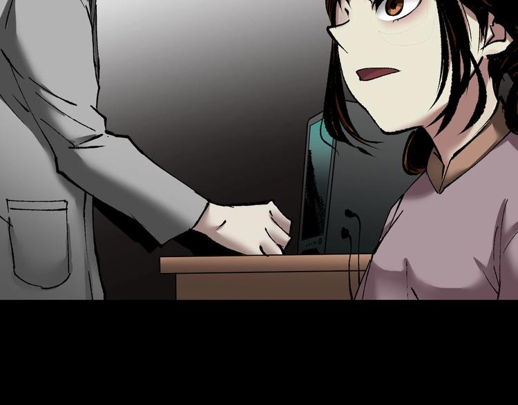 第26话 有纹身的男人75
