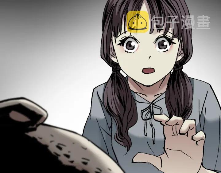 第35话 疤面怪人123