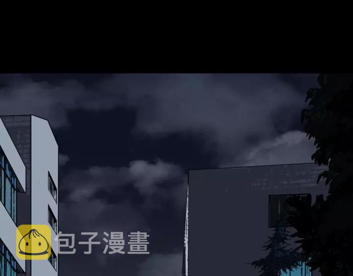 第49话 试错人 二67