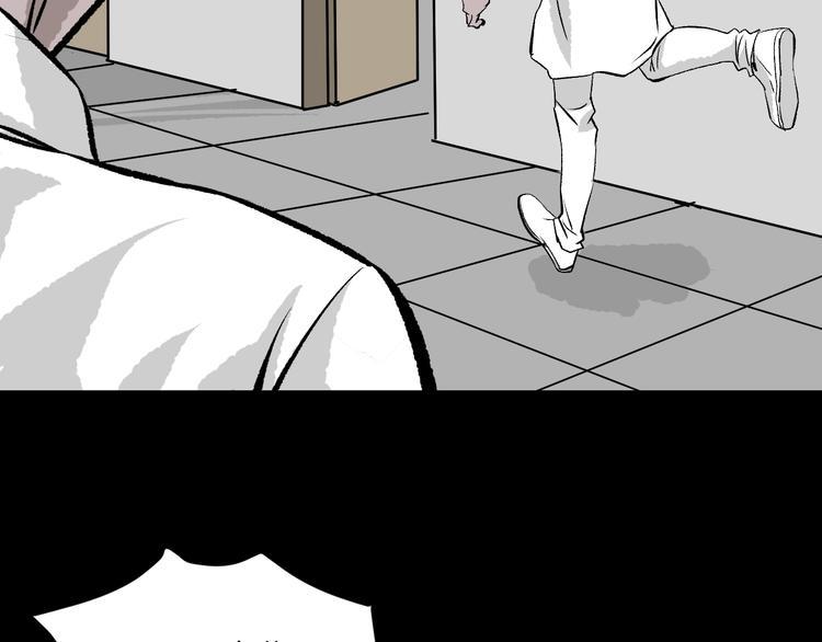 第10话 绑架（2）128