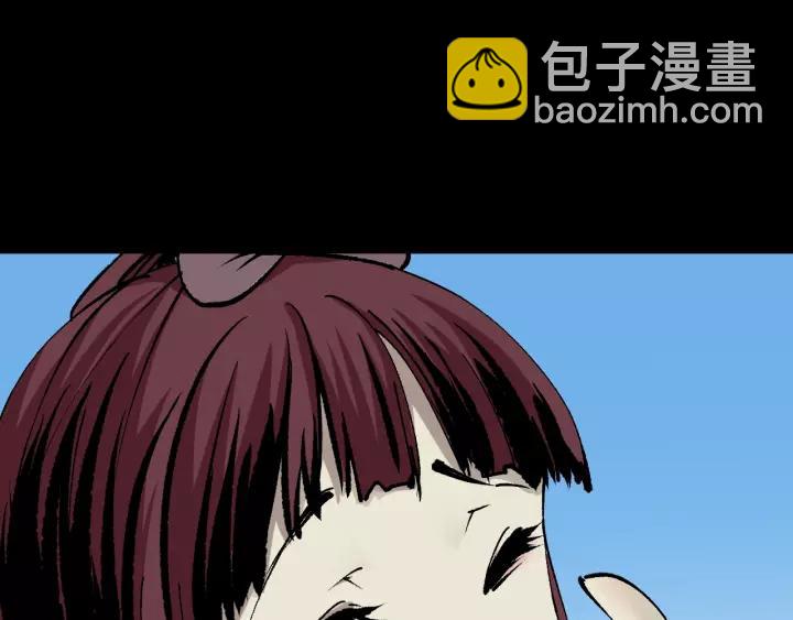 第48话 试错人 一30