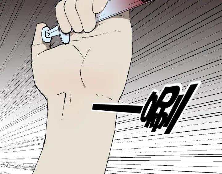 第41话 偷窥98