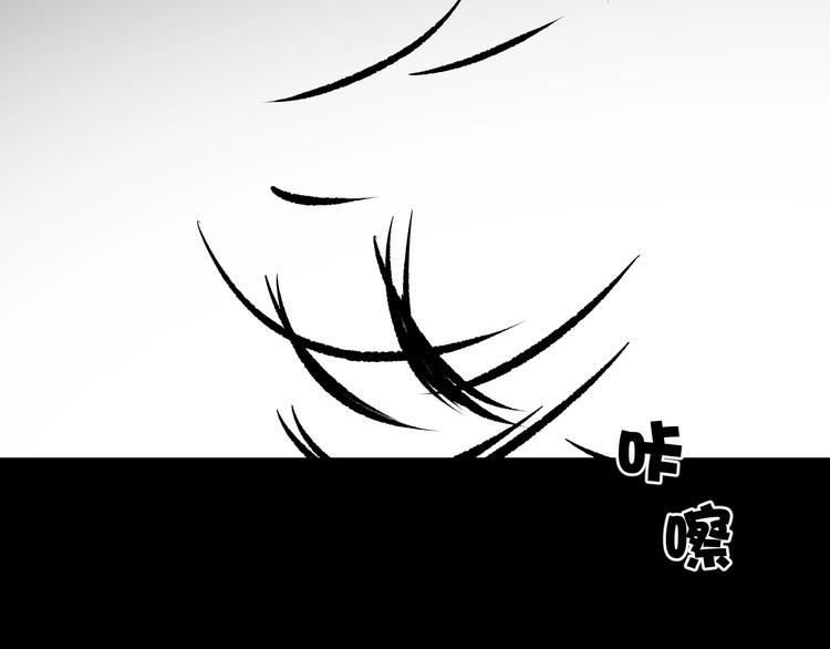 第11话 神剪（1）40