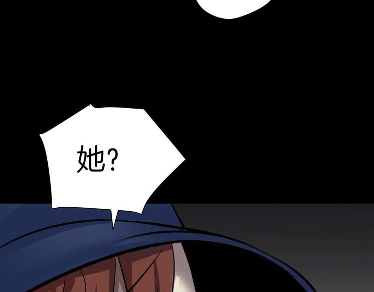 第24话 头发120