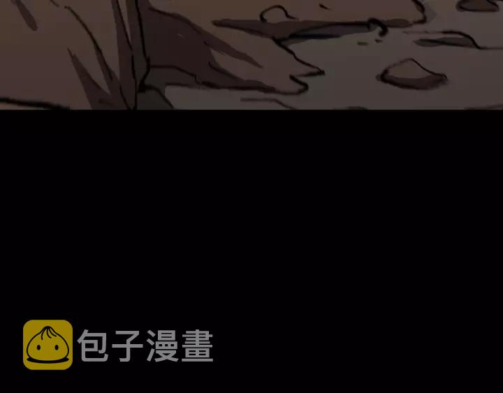 第32话 灵石237