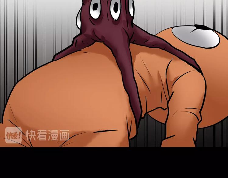 第25话 着熊装的人179
