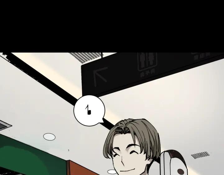 第38话 解压61