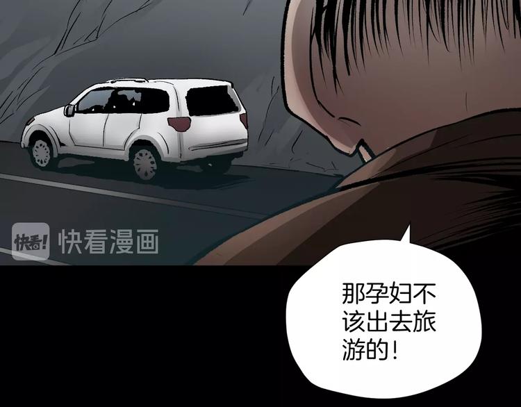 第18话 久别重逢136