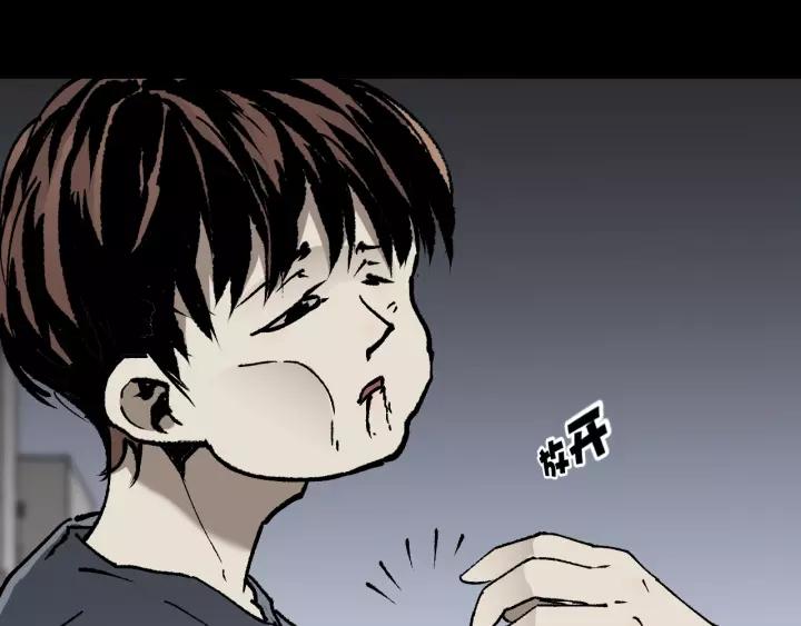 第48话 试错人 一101
