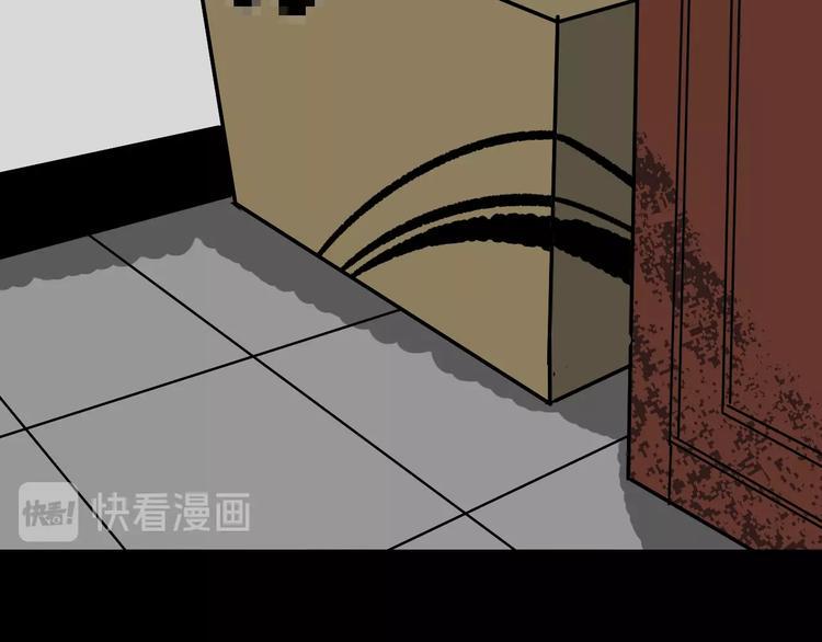第6话 猫的报恩（1）57