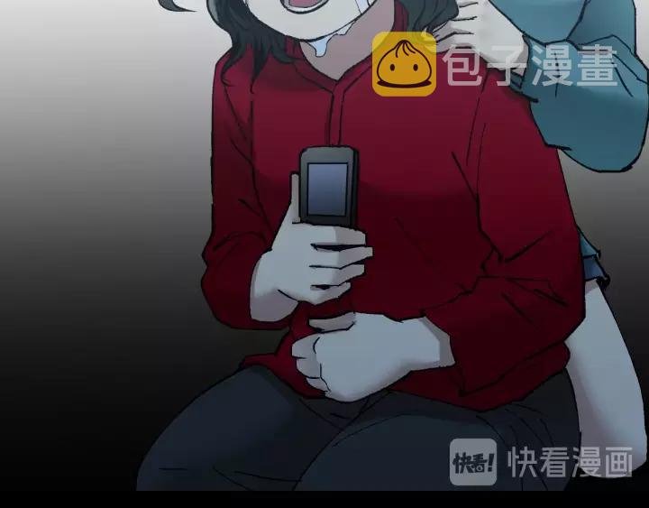 第34话 未接来电44